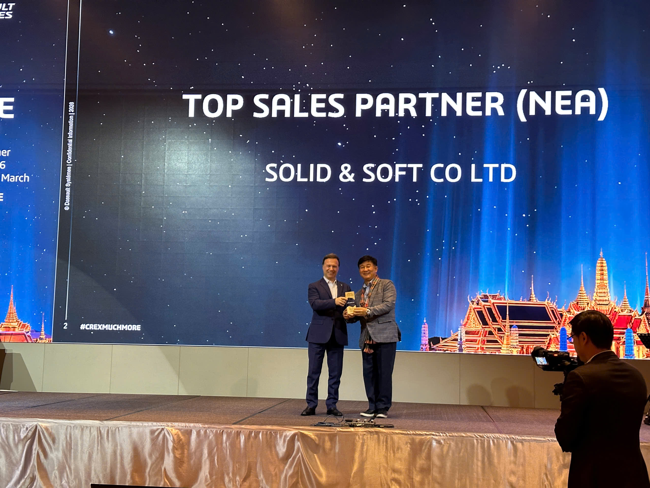 TOP SALES PARTNER